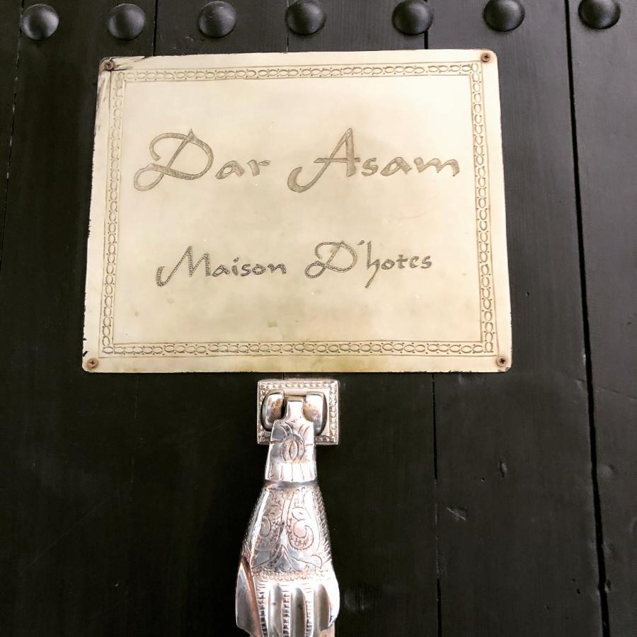 Riad Dar Asam 마라케시 외부 사진